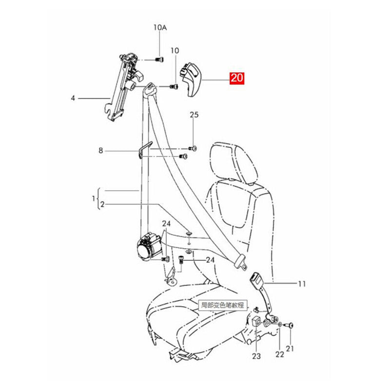 Seat Belt Adjustment Button Gray Cover 18D857719B for VW 1997-2003 Golf 4
