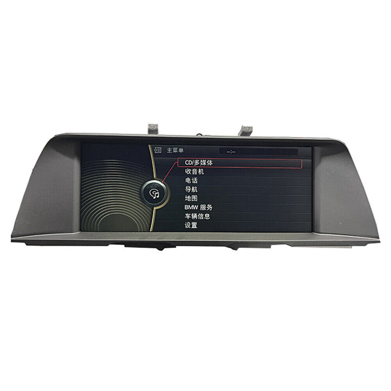 10.25" LCD Screen Assembly for BMW 5series F10 F07 2009-2012 CIC NAVI Display