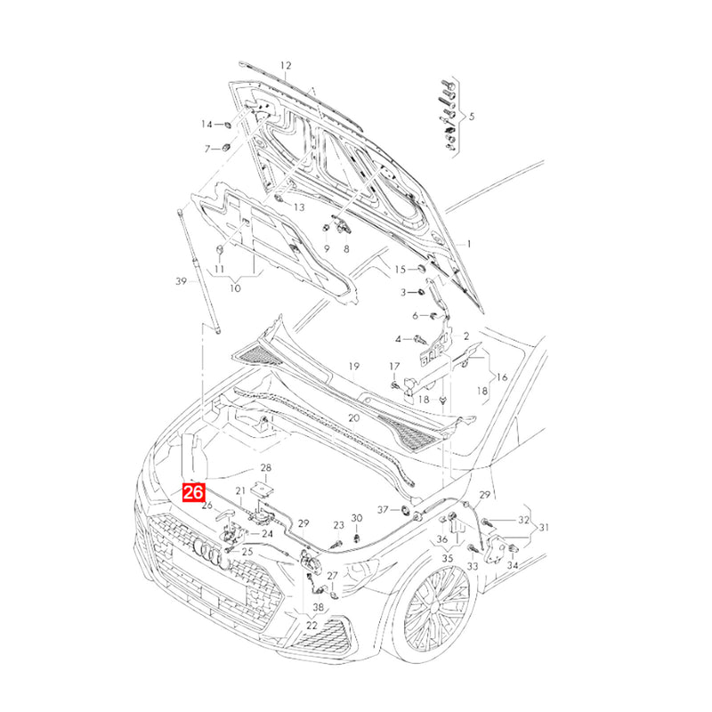 WXZOS Front Hood Release Handle Lever for Audi Q8 SQ8 RSQ8 2019-2024