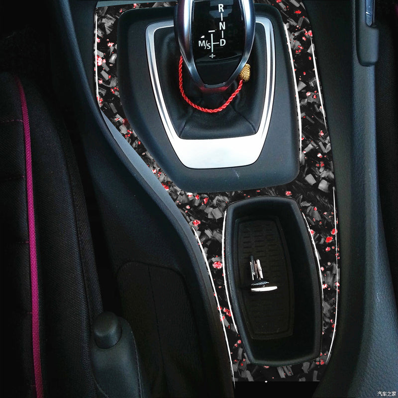 WXZOS Genuine Carbon Fiber Gear Shift Lever Panel Trim for BMW E84 X1 2011-2015
