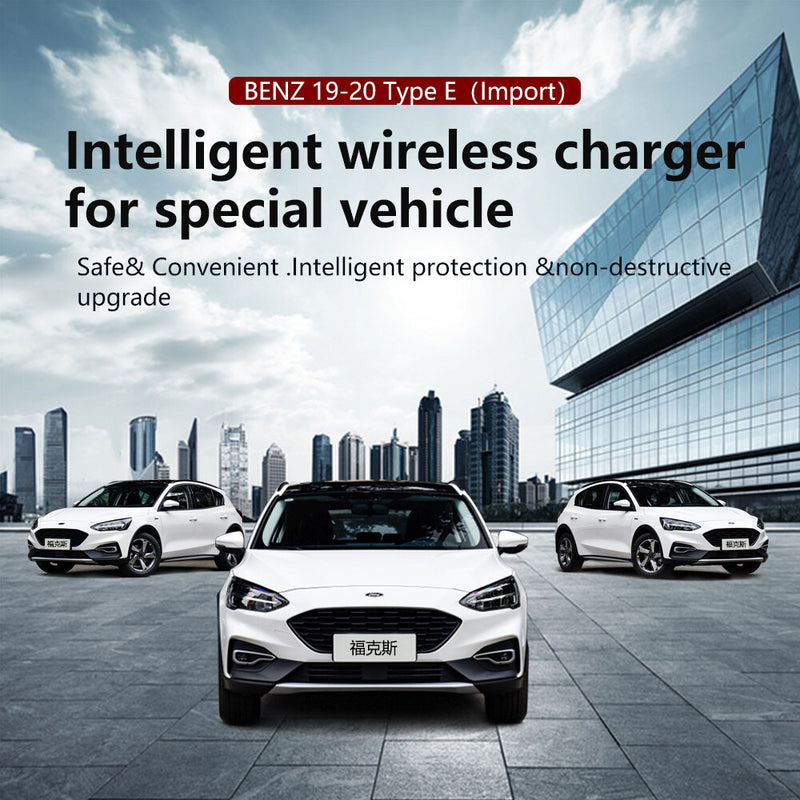 WXZOS Center Console Phone Wireless Fast Charging Pad for Ford Focus 2019-2020