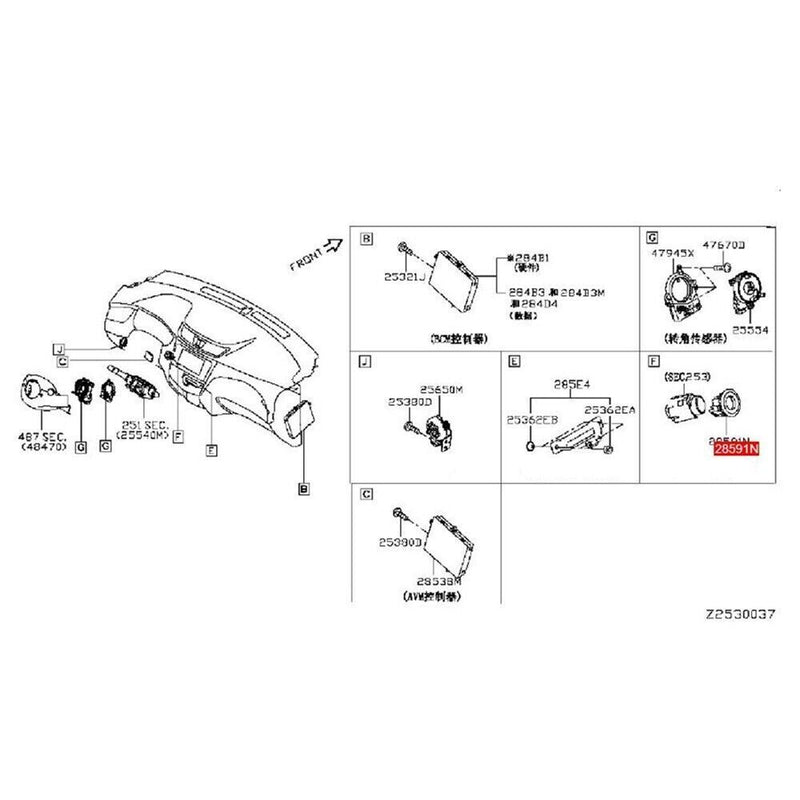 Engine Ignition Start-Stop Switch Button Ring for INFINITI JX35 Q50 2014-2020