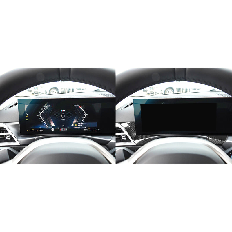 WXZOS Genuine Carbon Fiber Dashboard LCD Screen Trim for BMW M2 G87 M3 M4 2023-2025