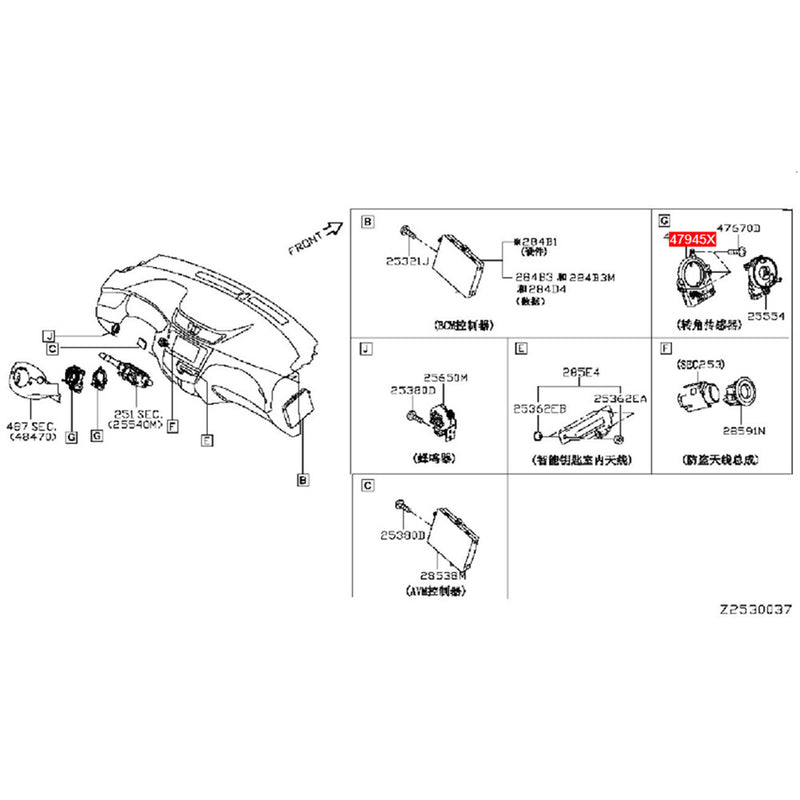 WXZOS 1PC Steering Wheel Column Angle Sensor for Nissan Qashqai 2014-2022