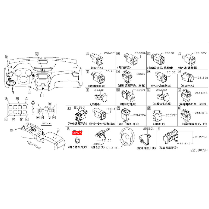 WXZOS Electronic Handbrake Parking Brake Switch for Nissan X-Trail T32 2014-2018