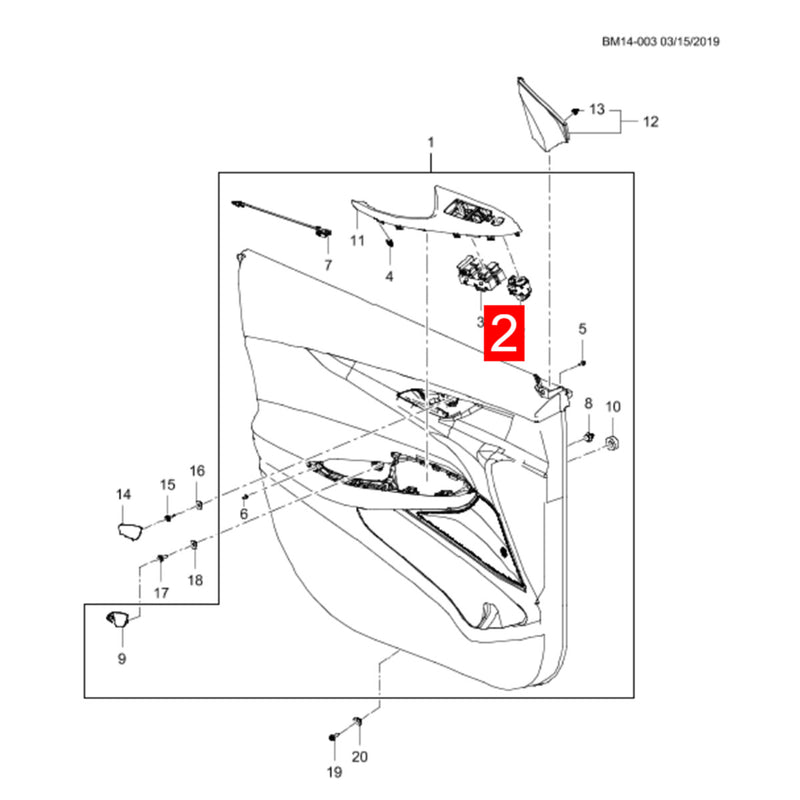 WXZOS 1PC L&R Power Outside Wing Mirror Switch for Chevrolet Tracker 2019-2023
