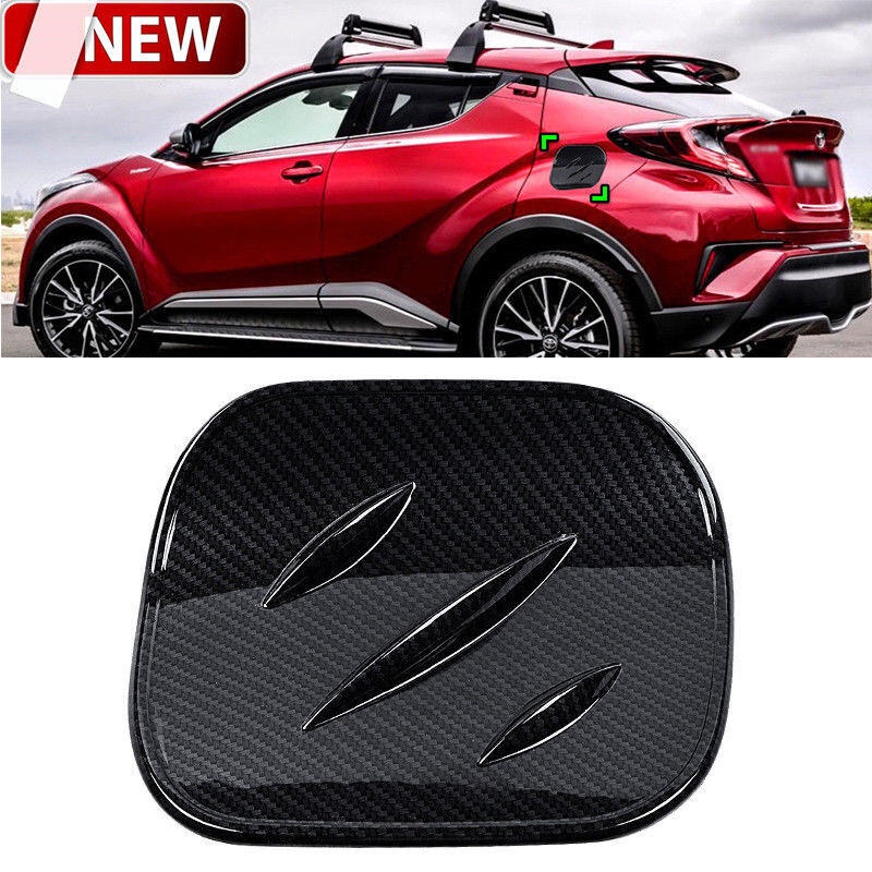 For C-HR CHR 2016 2017 2018 Carbon fiber look Gas Cap Fuel Tank Cover SAL