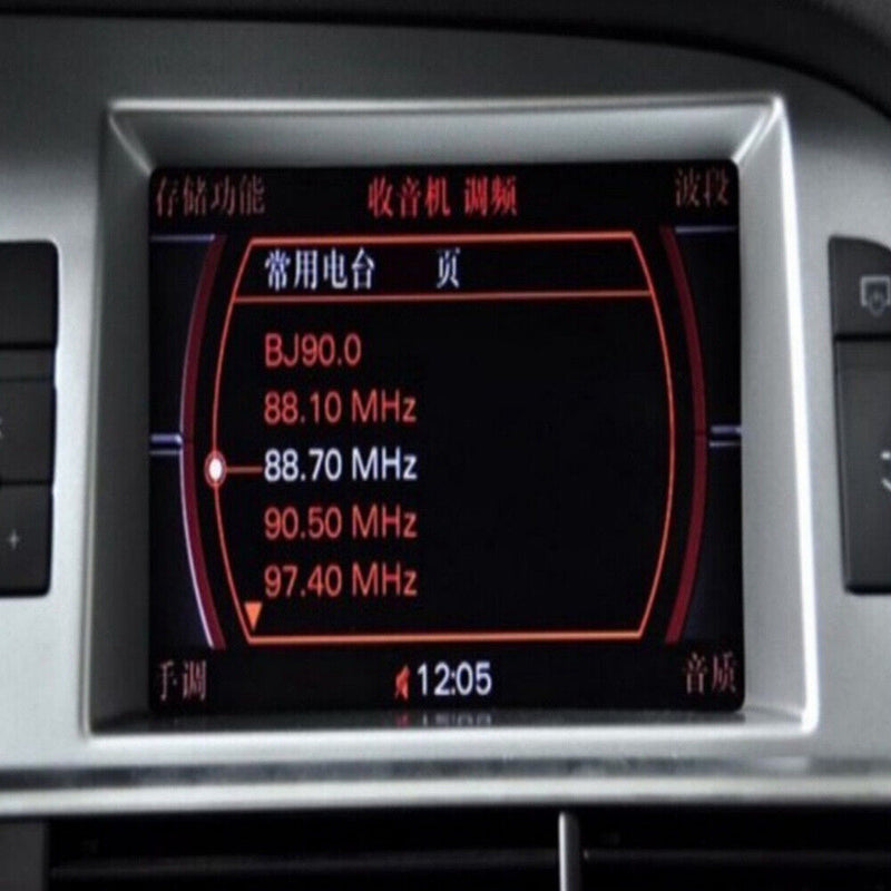 7" Navigation FM Radio LCD Screen Assembly for Audi A6 2005-2008 A6 Quattro